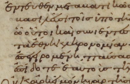 Heil-Edition der Expositiones in Psalmos des Ps.-Athanasius von Alexandrien