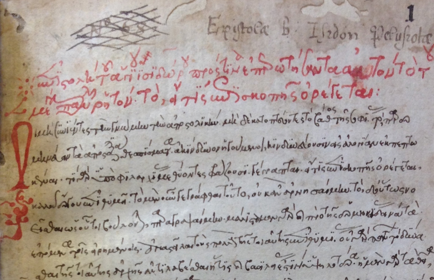© ÖNB Wien, Theol. gr. 203, 1r